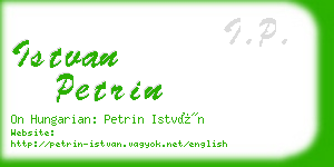 istvan petrin business card